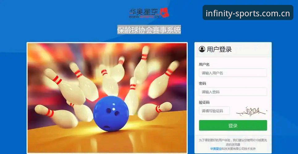 资深用户分享星空体育平台实战经验——从入门到精通的全方位解析