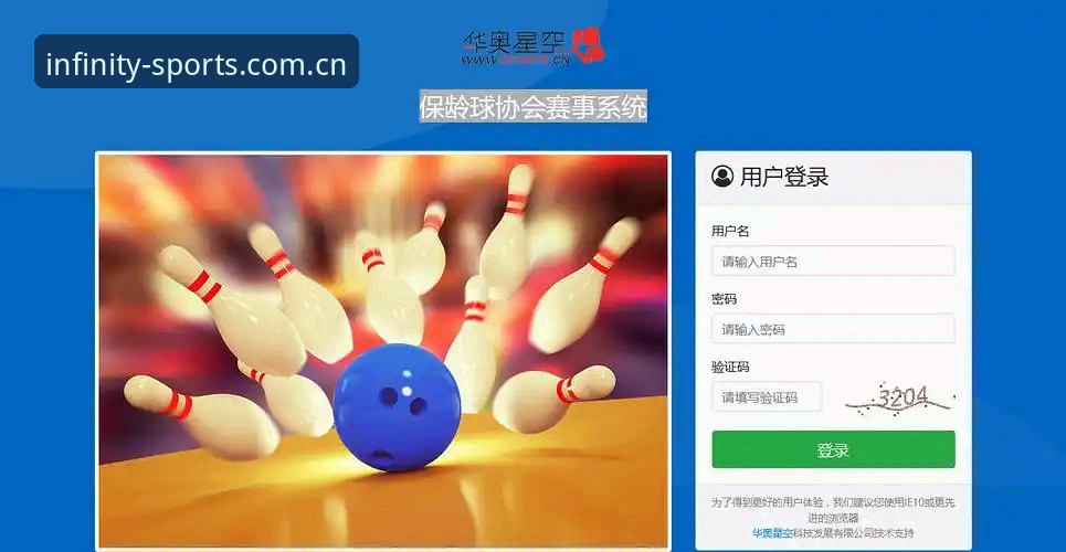 揭秘星空体育平台：实际体验背后的真相与深度测评